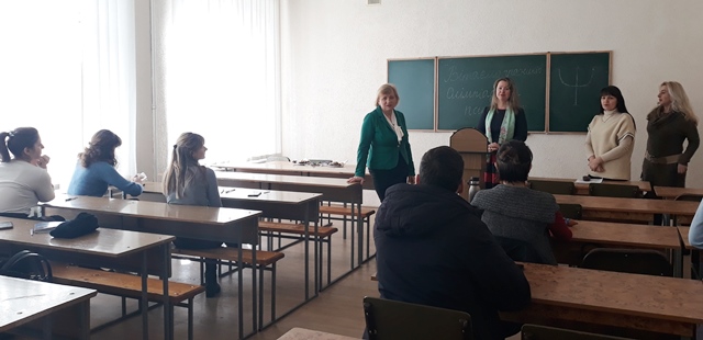 Вітальне слово проф. Радчук Г.К.